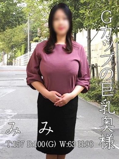 み み プロフィール画像