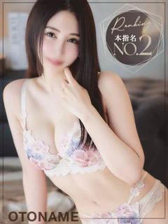 茉莉衣／まりい