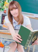 ありす プロフィール画像