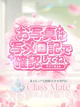 あや プロフィール画像