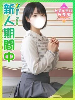 みに☆小柄のモチ肌ウブっ娘