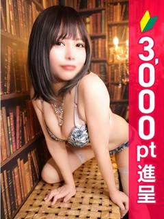 いずみ