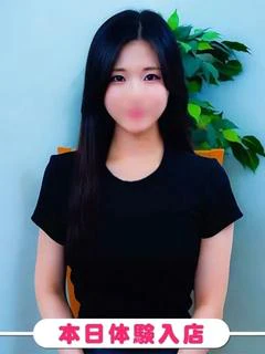 ちあき