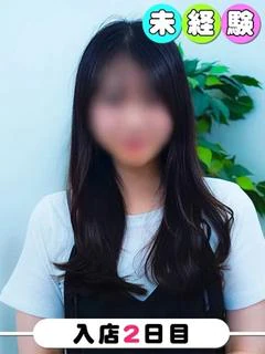 ゆみ