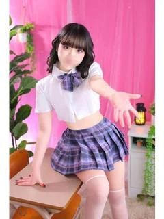 かな