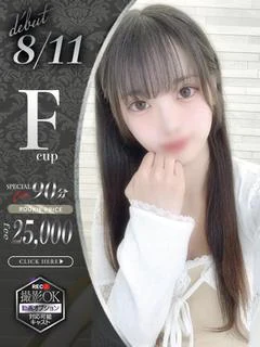 涼芽この プロフィール画像