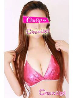 店長からのコメント プロフィール画像