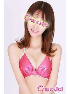 そら プロフィール画像