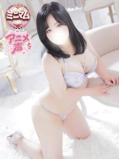 さき