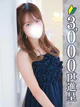 とうか プロフィール画像