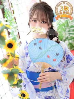みどり