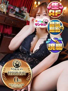 きうい プロフィール画像