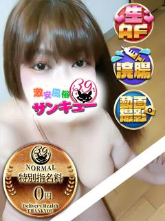 あき