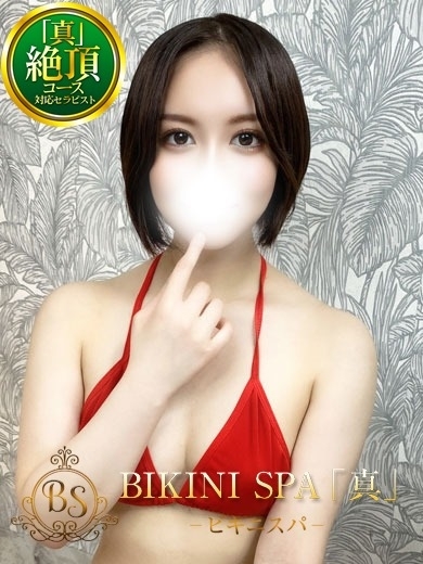 ちえ プロフィール画像