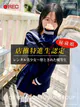 ゆらり プロフィール画像
