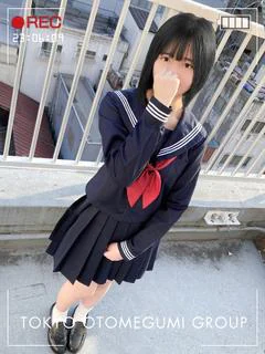さつき