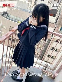 べに