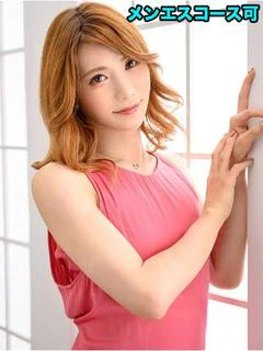 麻友