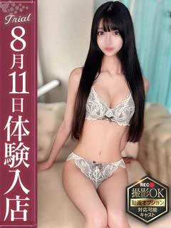 神代りな