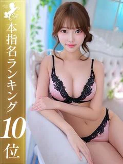 久遠みらい