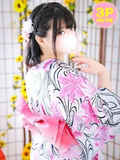 らみ