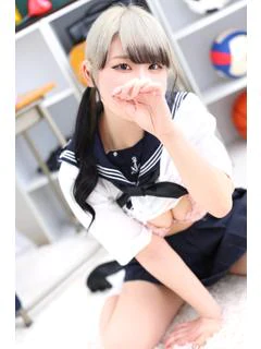 うる