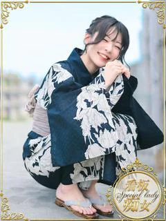 はなよ