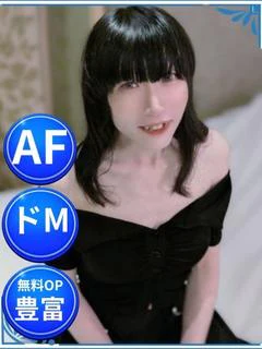 牡丹