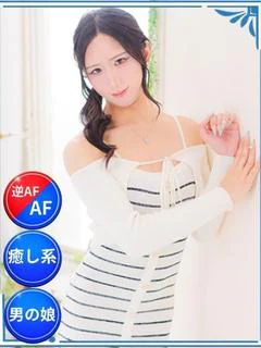 かれん