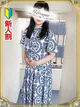 羽田 プロフィール画像