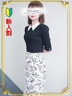 浜崎
