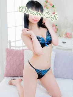れの