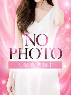 くう