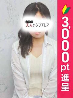つきの