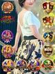 綾瀬まりな プロフィール画像