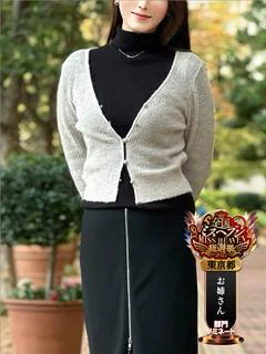 吉岡せりか