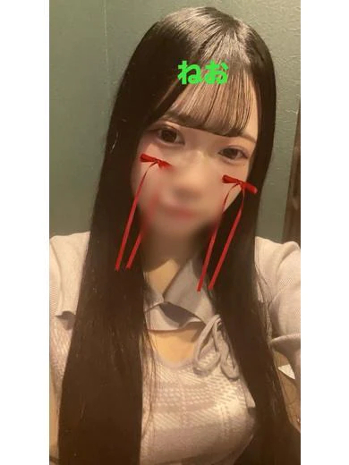 ねお プロフィール画像