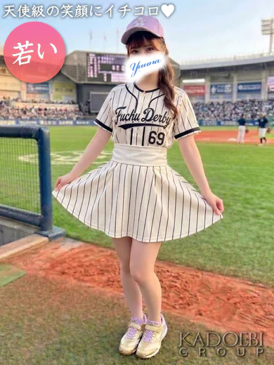 ゆうな プロフィール画像