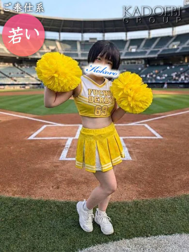 こころ プロフィール画像