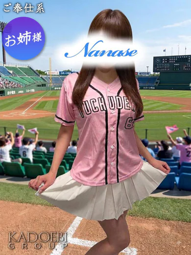 ななせ プロフィール画像
