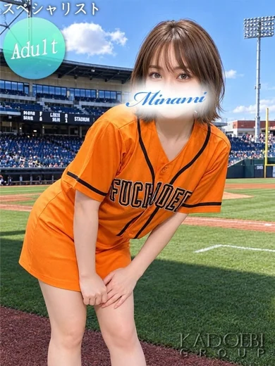 みなみ プロフィール画像