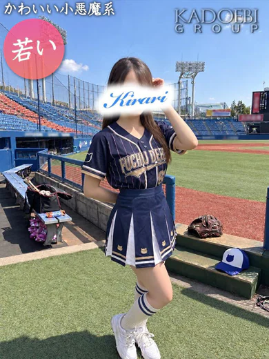 きらり プロフィール画像