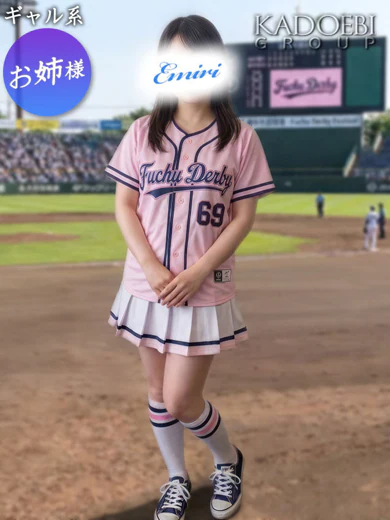 えみり プロフィール画像