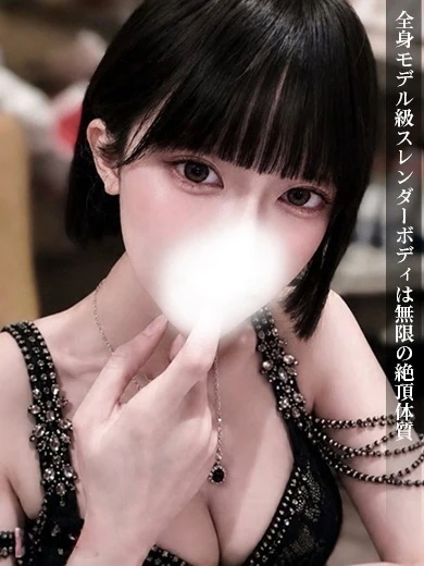 みふゆ プロフィール画像