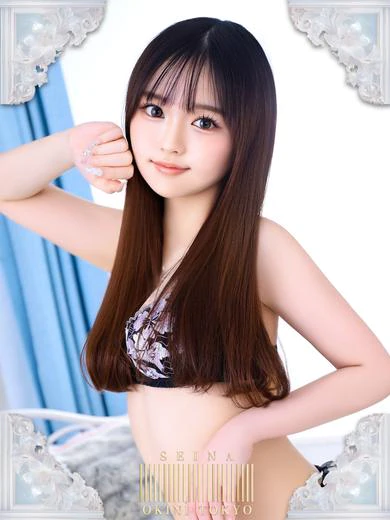 せいな プロフィール画像