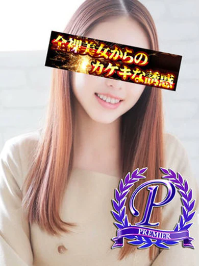 里田まい プロフィール画像