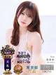 みおか プロフィール画像