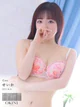 せいか プロフィール画像