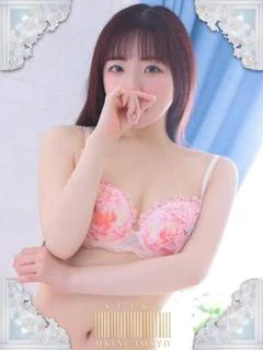 せいか