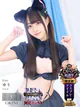 ゆう プロフィール画像